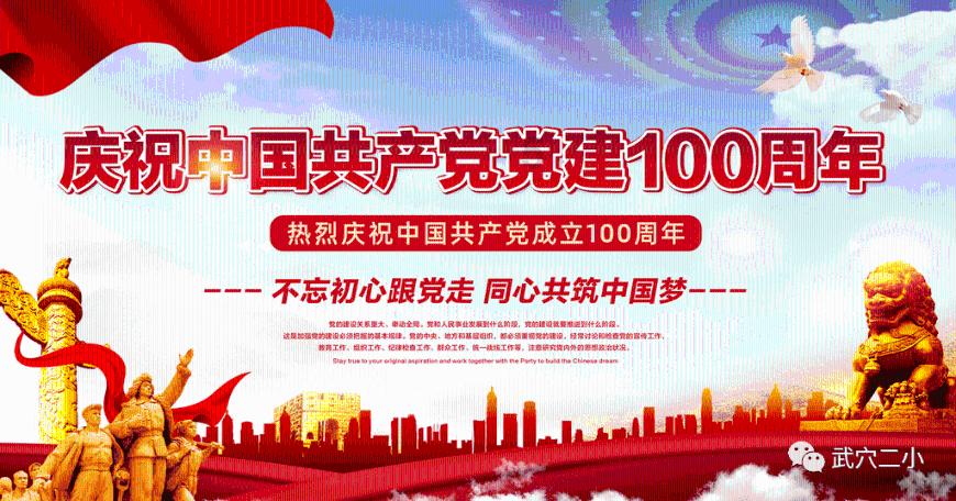 加入特朗普发自己的魔性舞姿合集拉票,网友:是来搞笑的吧深度学习知识星球,轻松掌握最新AI技术